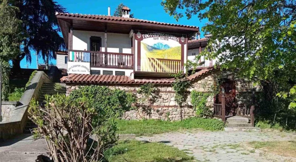 Гостоприемница Георги Kalofer Exterior foto
