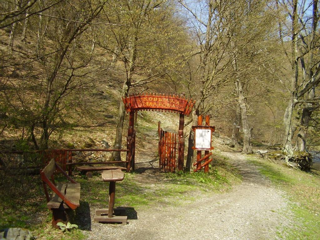 Гостоприемница Георги Kalofer Exterior foto